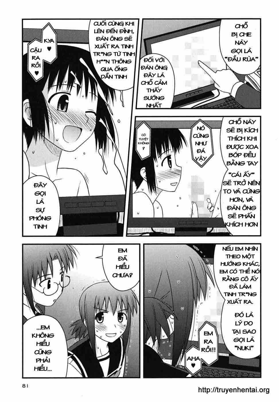 Koe De Oshigoto! Chapter 3 trang 14