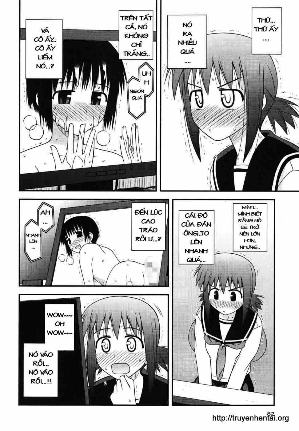 Koe De Oshigoto! Chapter 3 trang 15