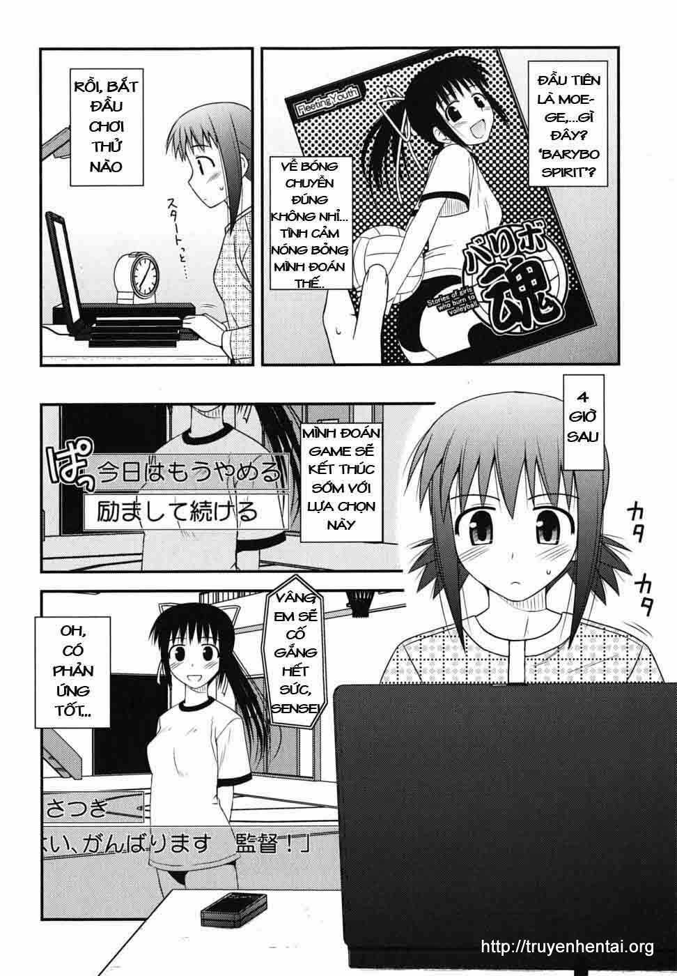 Koe De Oshigoto! Chapter 3 trang 19