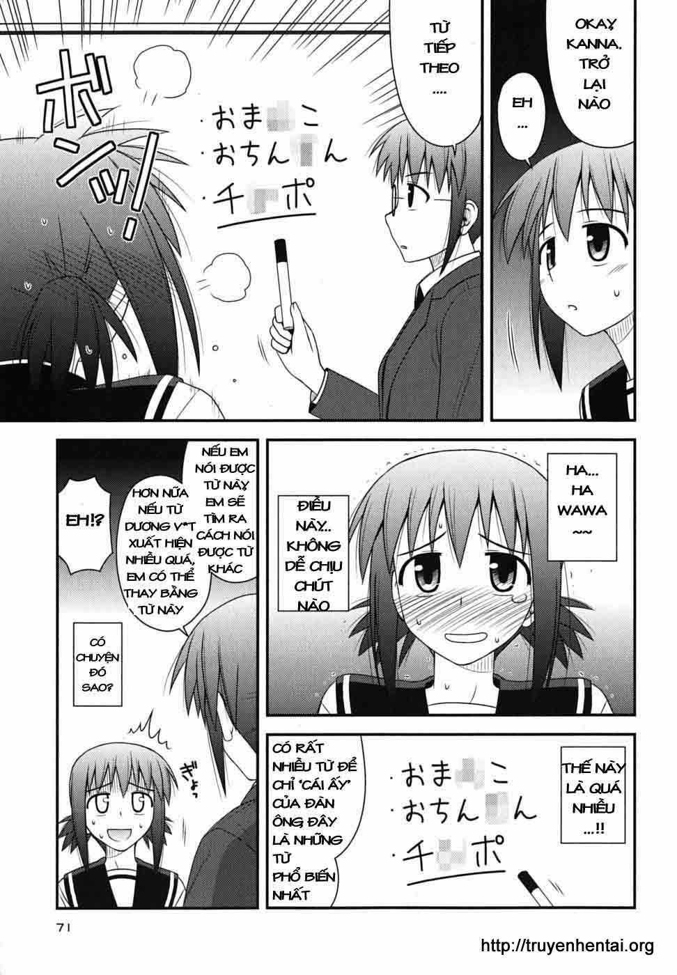 Koe De Oshigoto! Chapter 3 trang 4