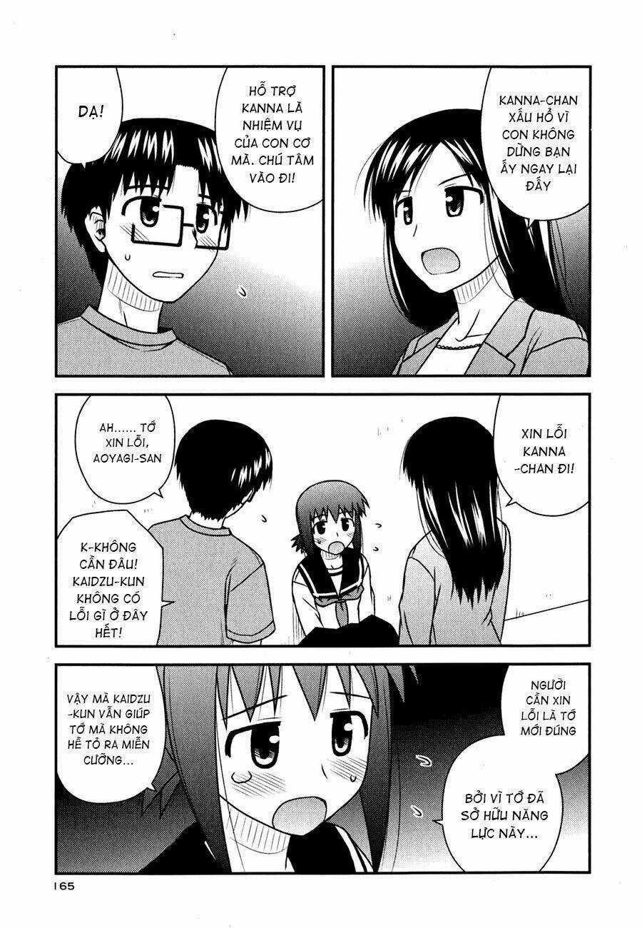 Koe De Oshigoto! Chapter 30 trang 22