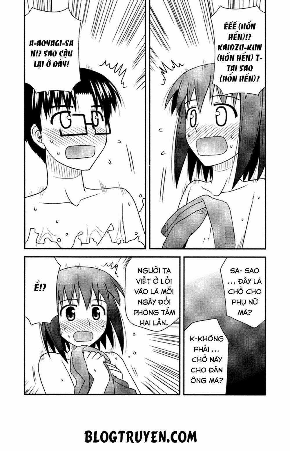 Koe De Oshigoto! Chapter 32 trang 17