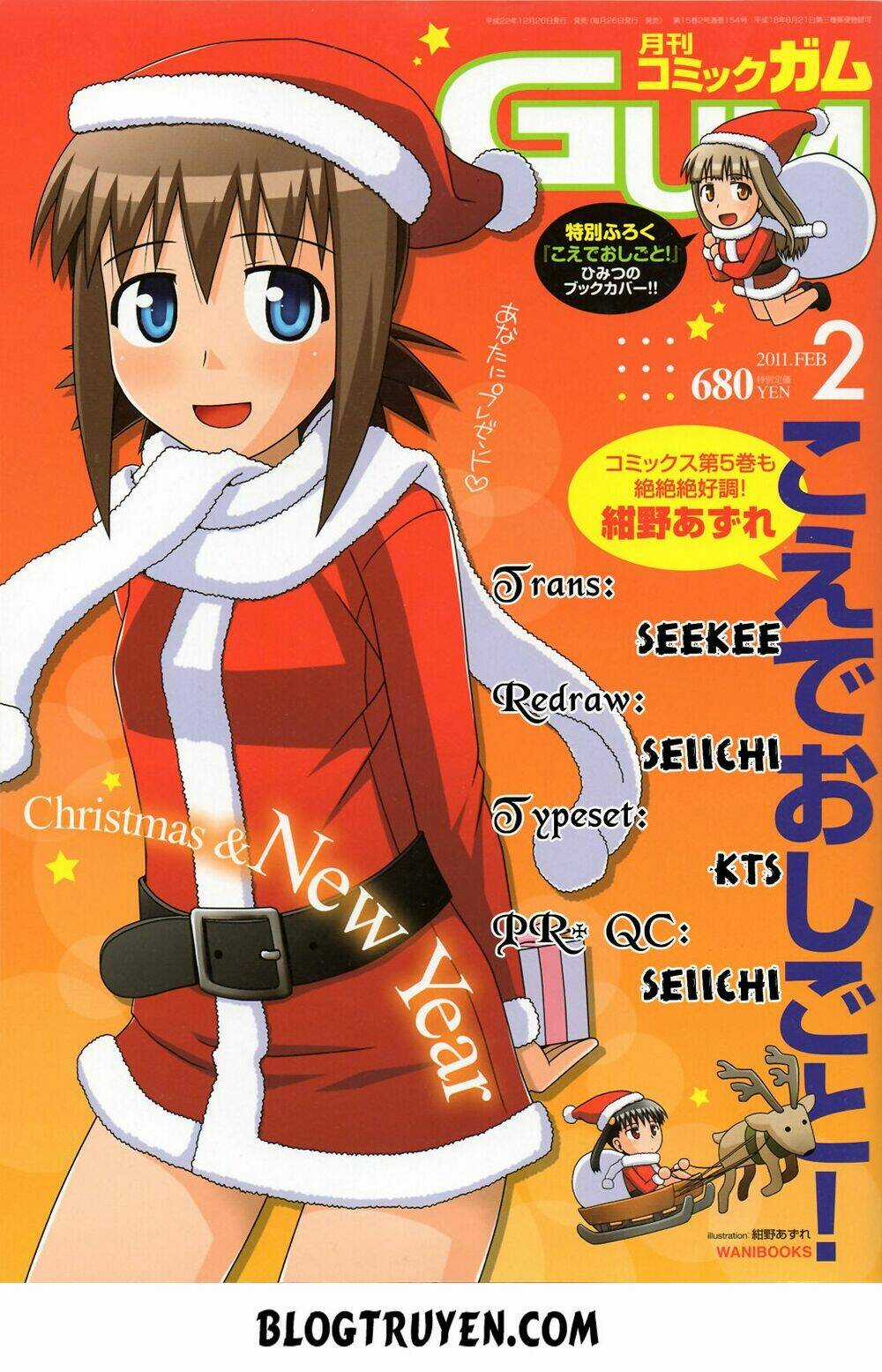 Koe De Oshigoto! Chapter 32 trang 3