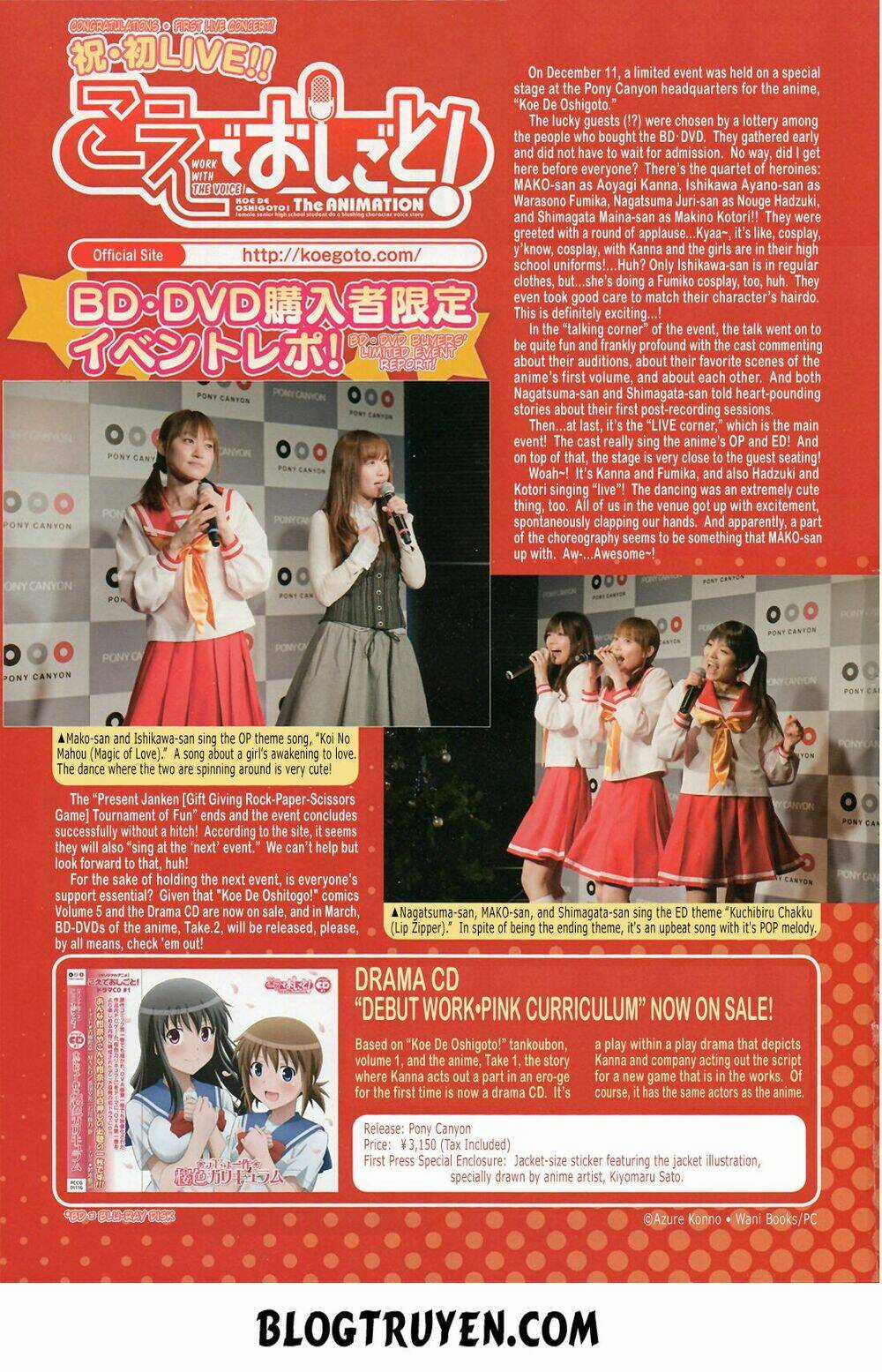 Koe De Oshigoto! Chapter 32 trang 4