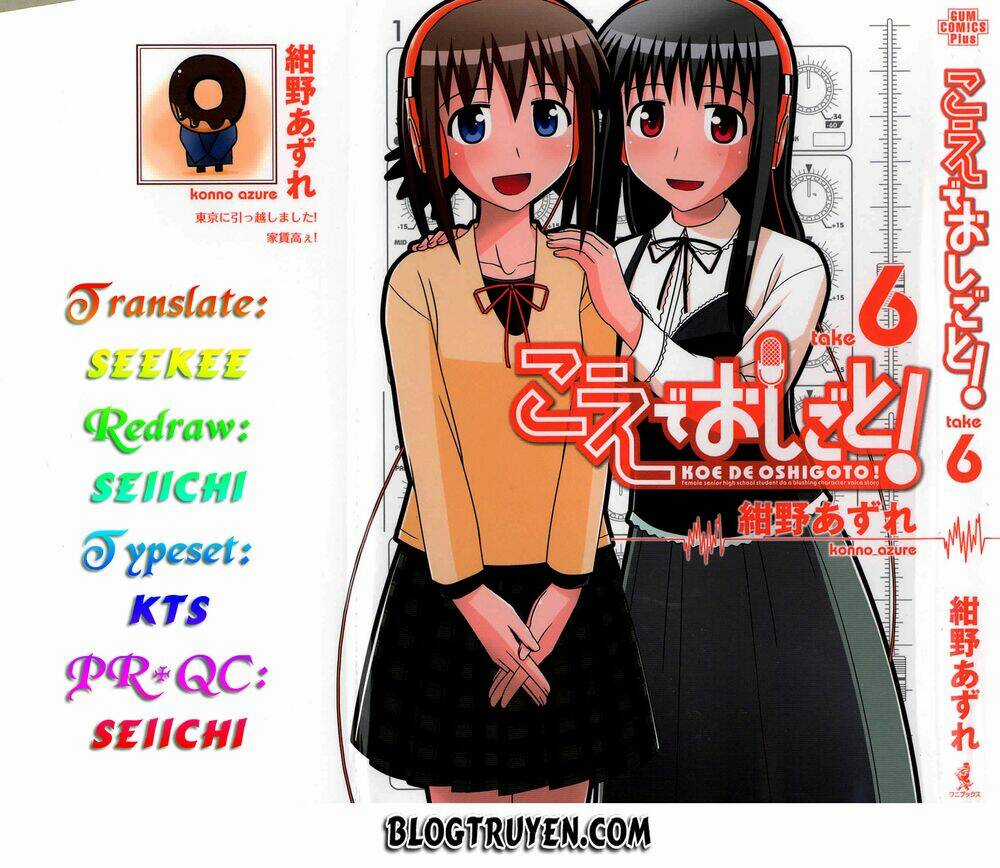 Koe De Oshigoto! Chapter 33 trang 31