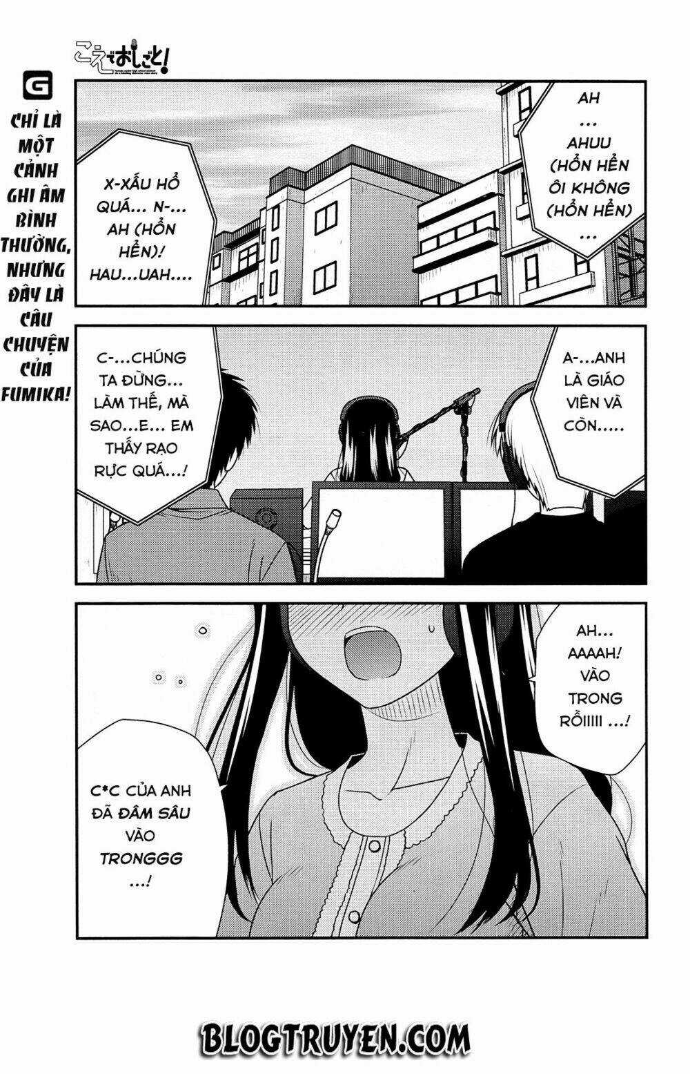Koe De Oshigoto! Chapter 33 trang 4