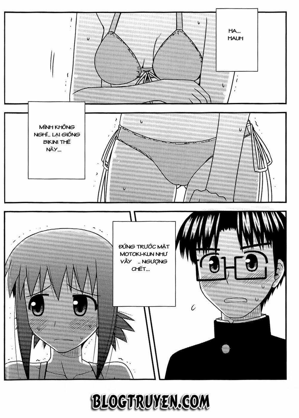 Koe De Oshigoto! Chapter 34.5 trang 10