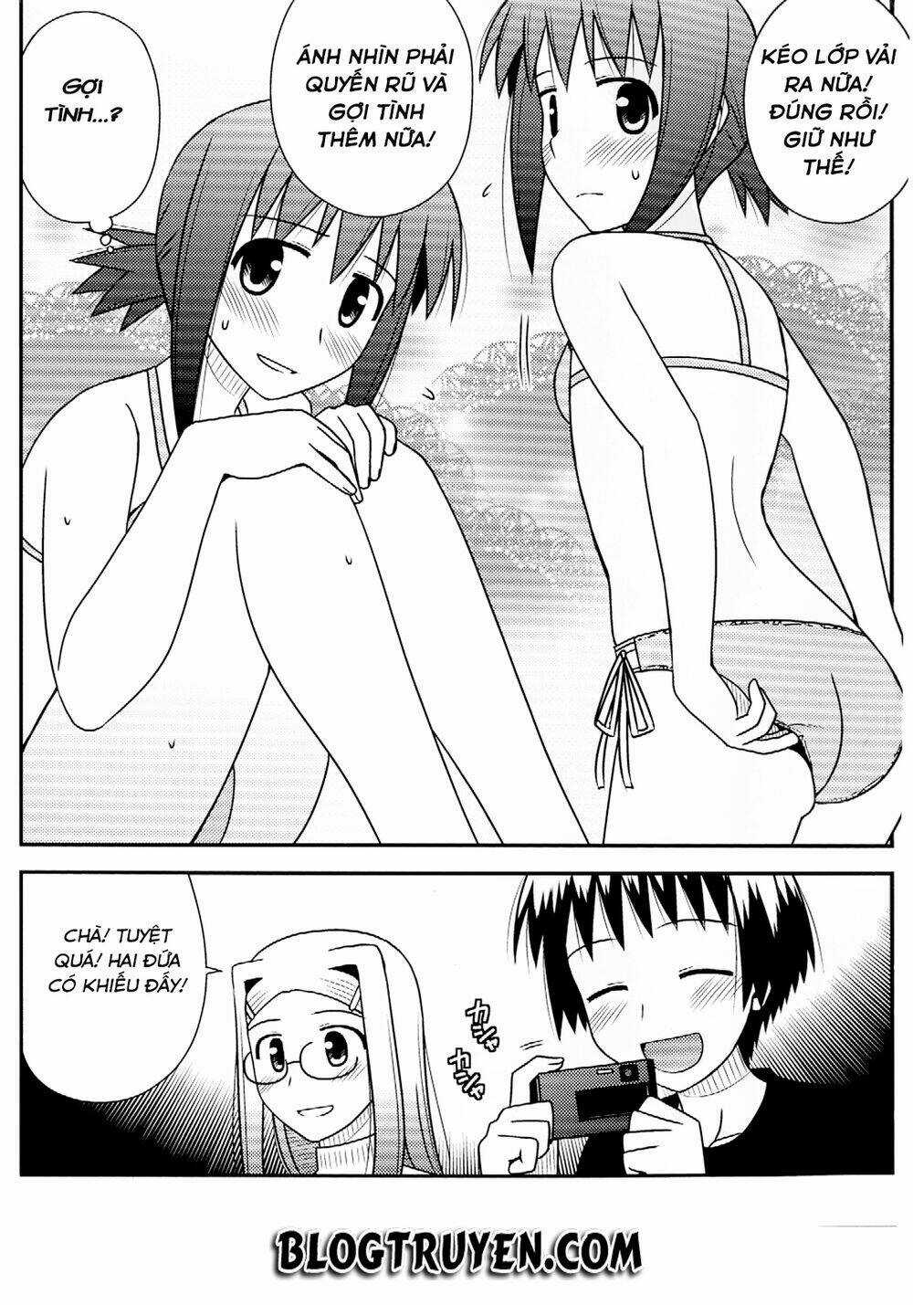 Koe De Oshigoto! Chapter 34.5 trang 11