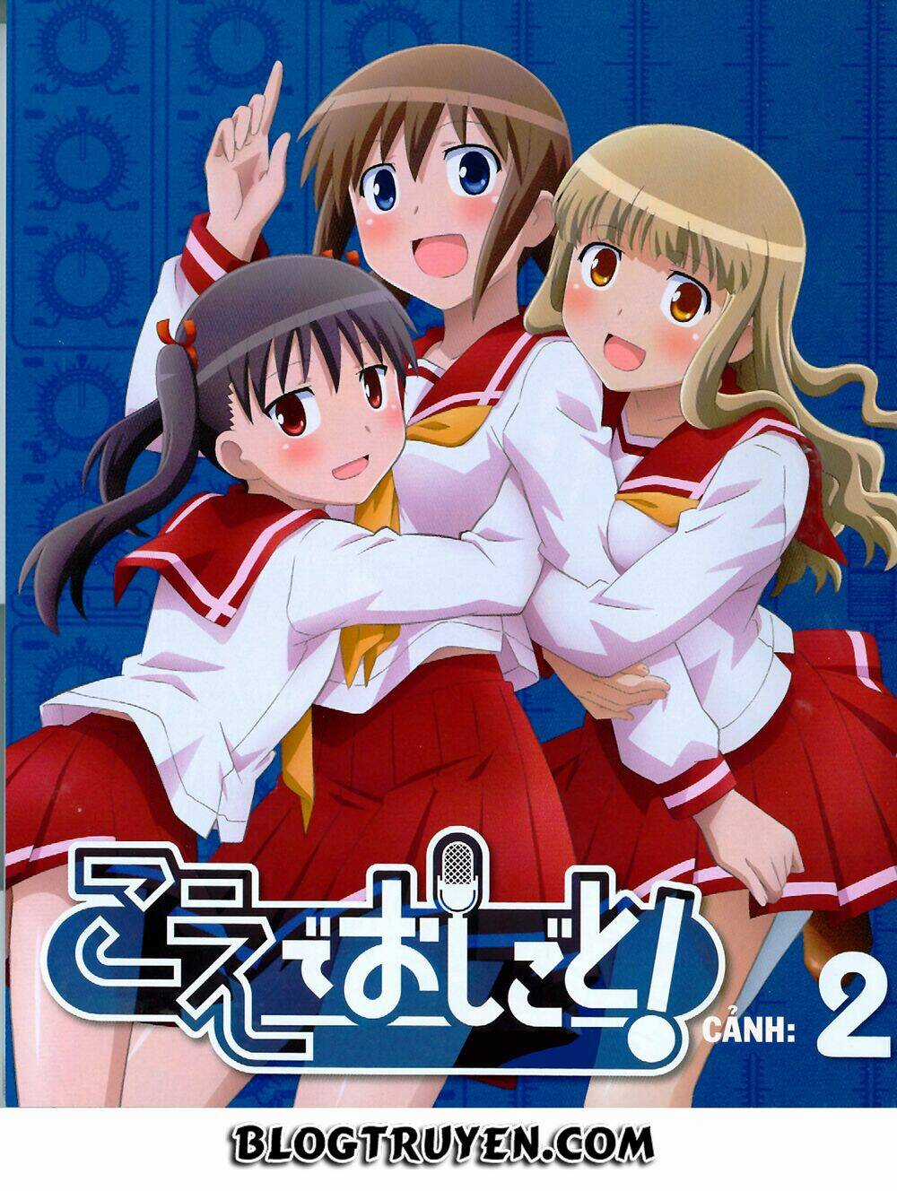 Koe De Oshigoto! Chapter 34.5 trang 2