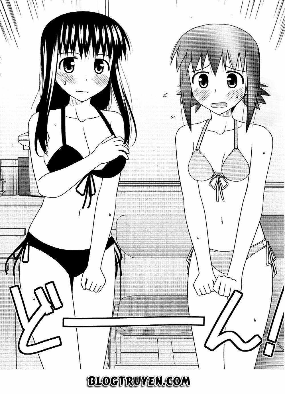 Koe De Oshigoto! Chapter 34.5 trang 7