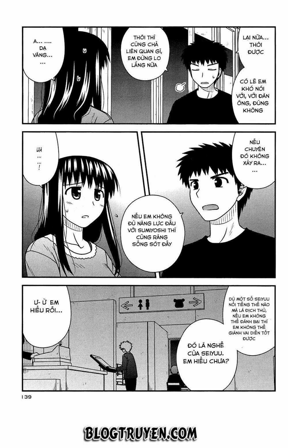 Koe De Oshigoto! Chapter 35 trang 25