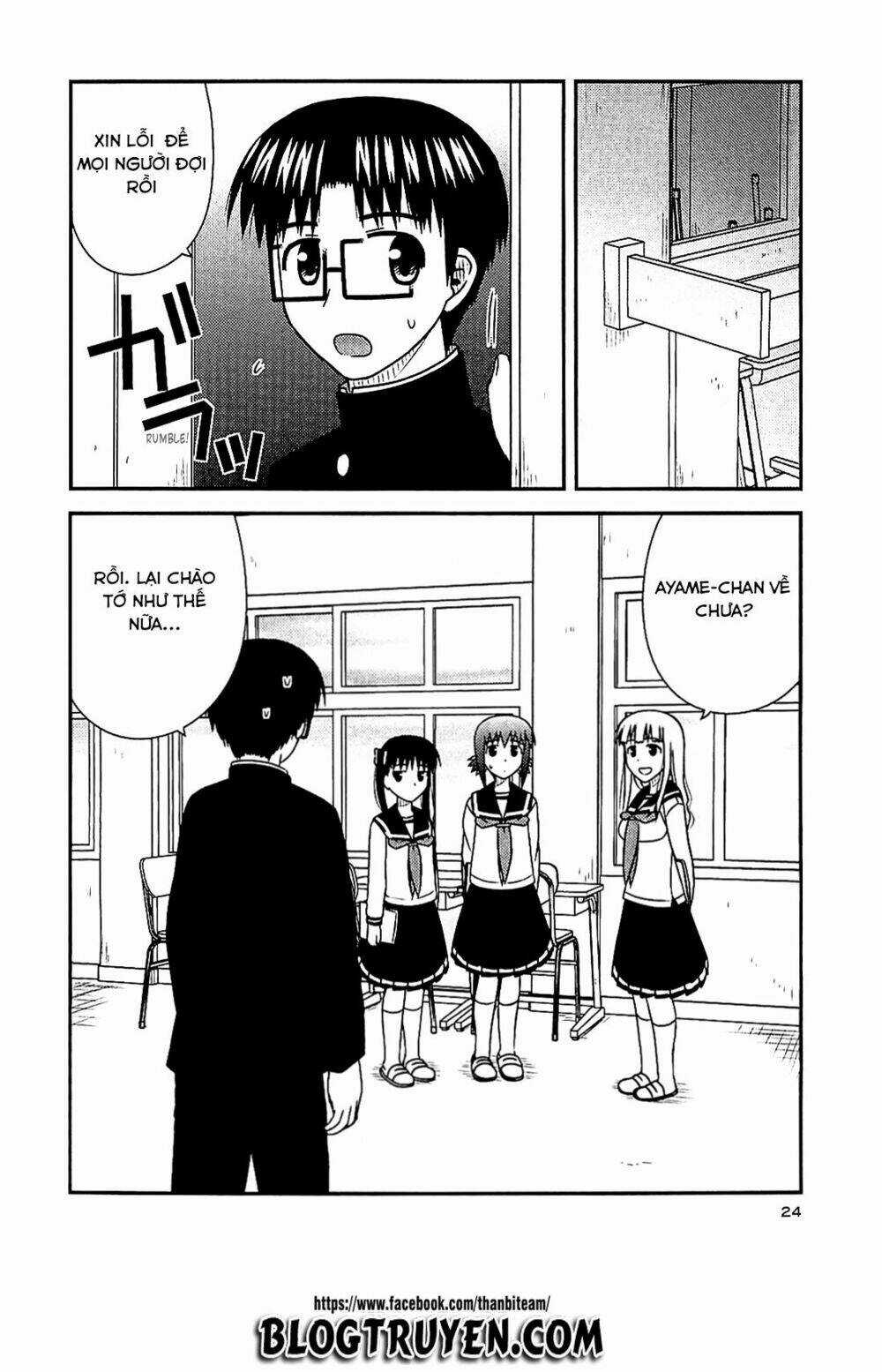 Koe De Oshigoto! Chapter 37 trang 23