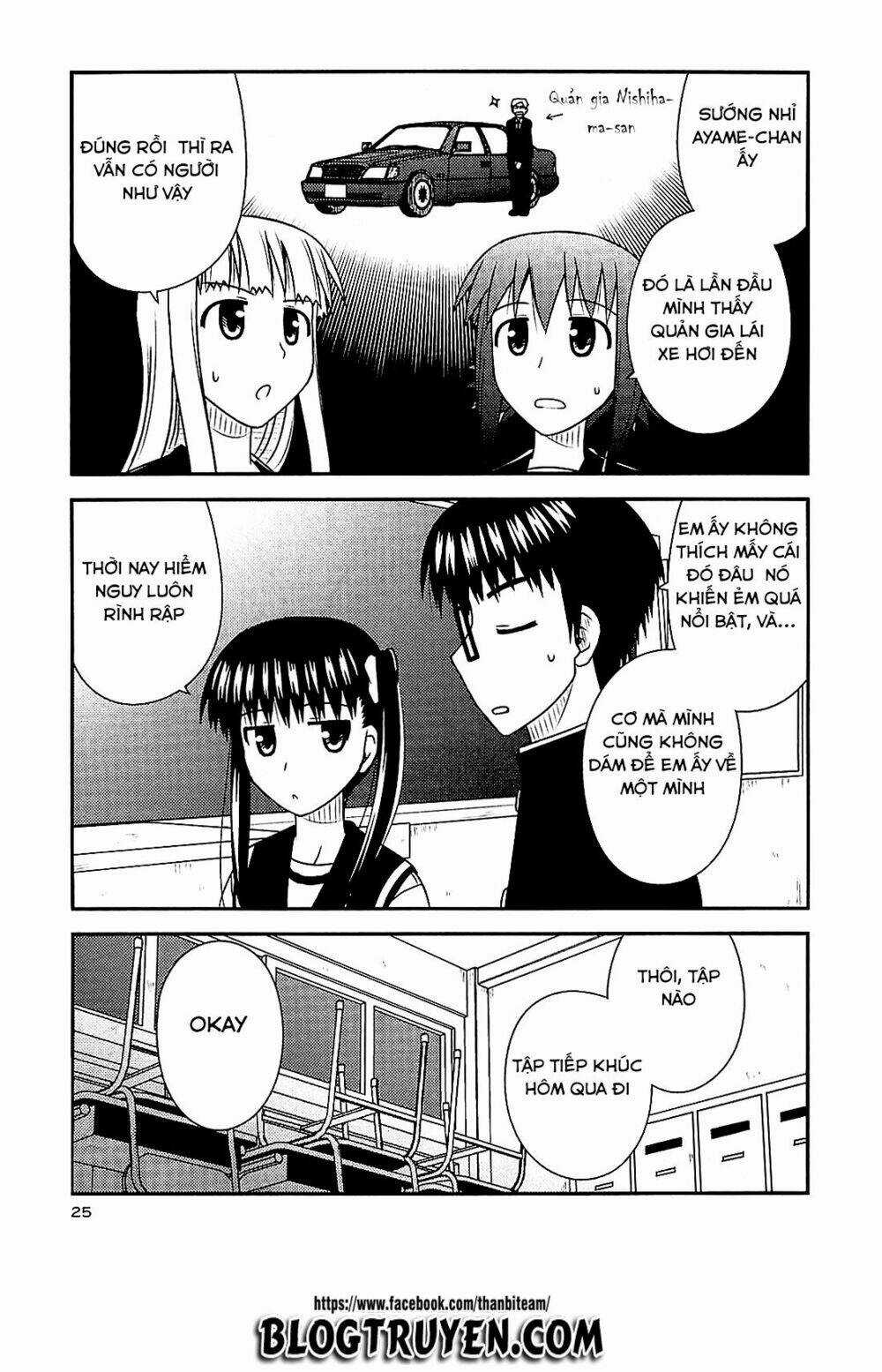 Koe De Oshigoto! Chapter 37 trang 24