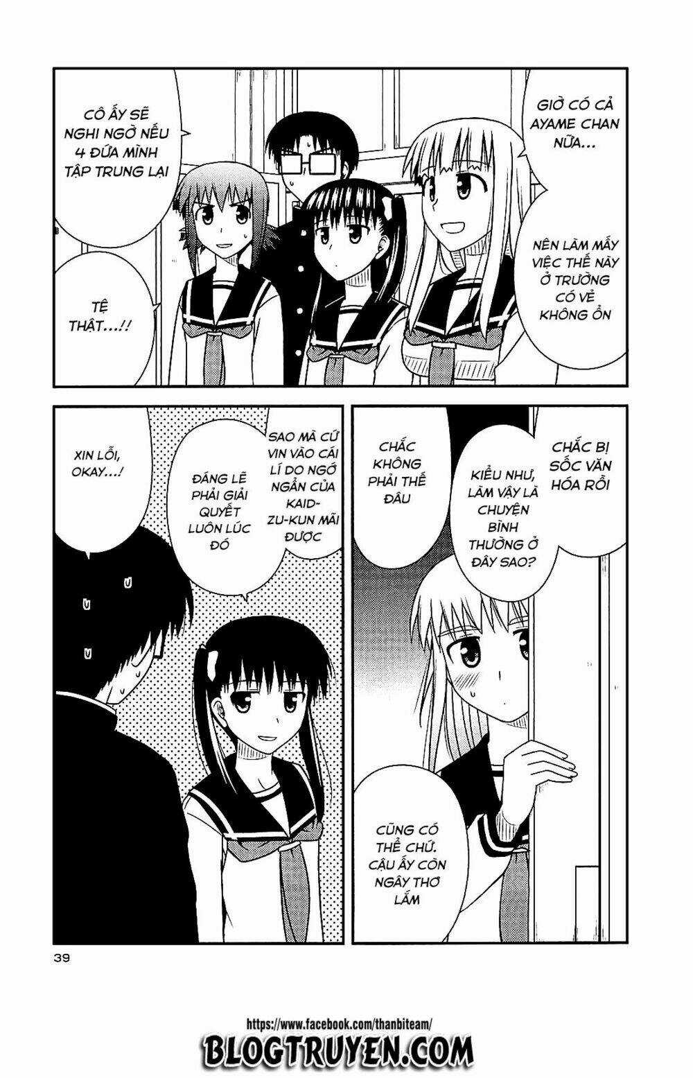 Koe De Oshigoto! Chapter 38 trang 10