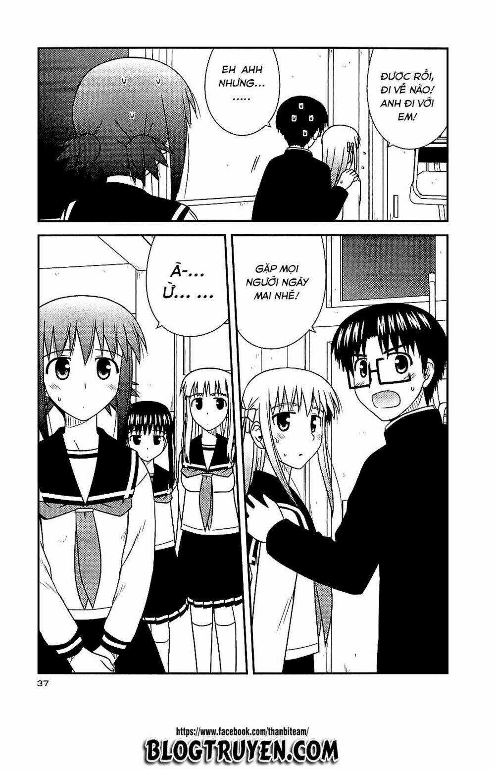 Koe De Oshigoto! Chapter 38 trang 8