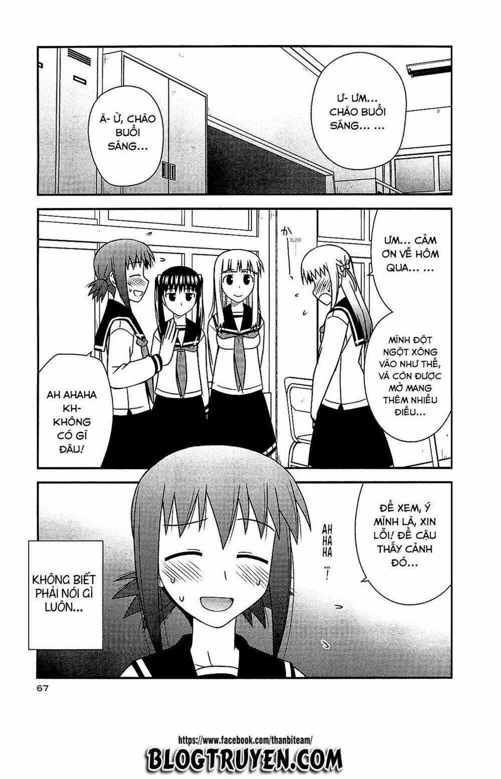 Koe De Oshigoto! Chapter 39 trang 10