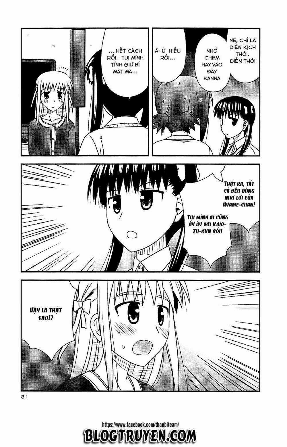 Koe De Oshigoto! Chapter 39 trang 24