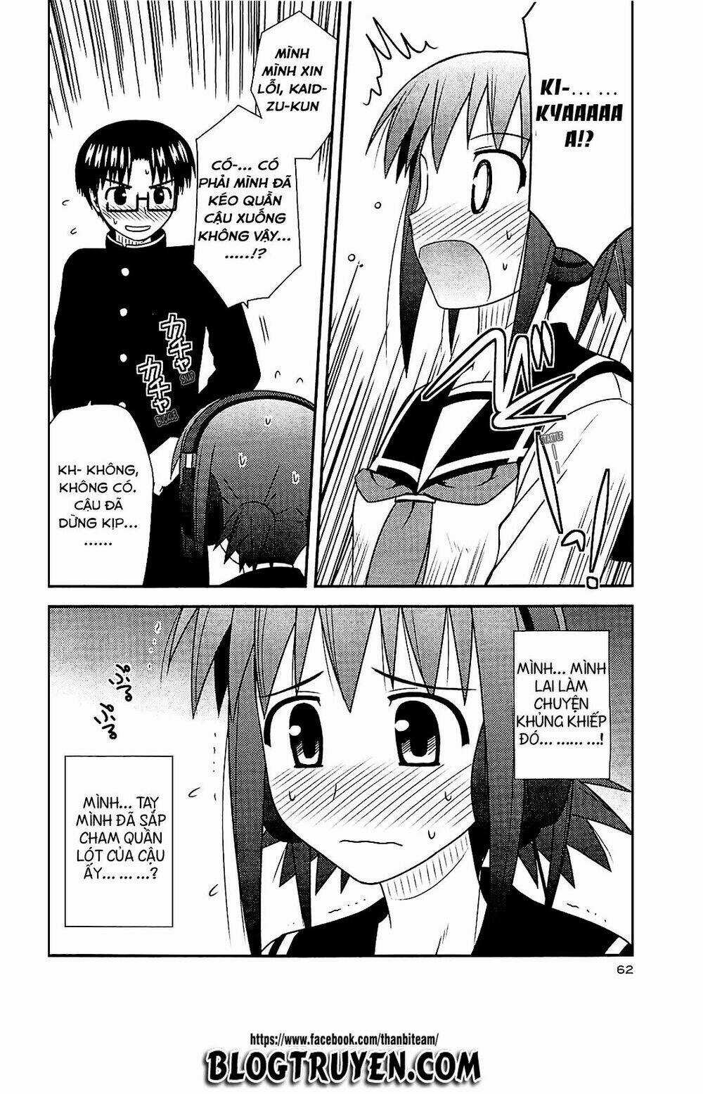 Koe De Oshigoto! Chapter 39 trang 5
