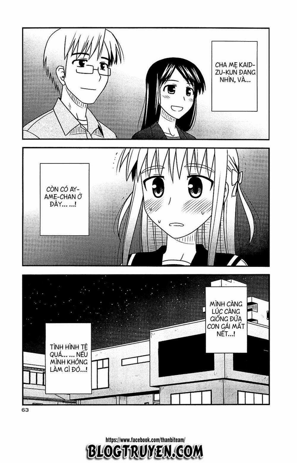 Koe De Oshigoto! Chapter 39 trang 6