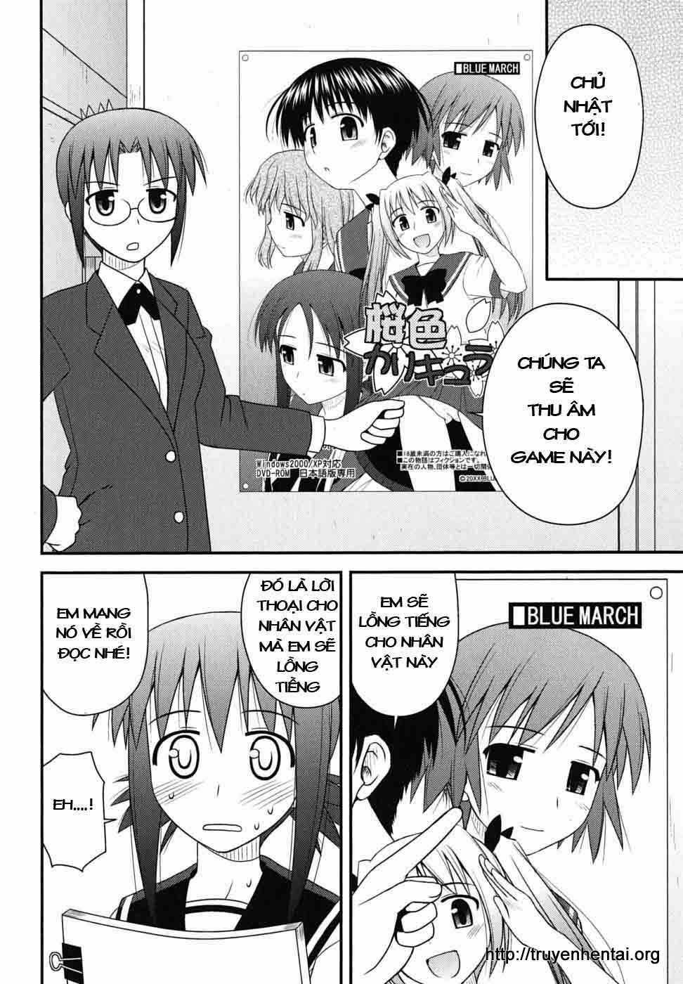 Koe De Oshigoto! Chapter 4 trang 17