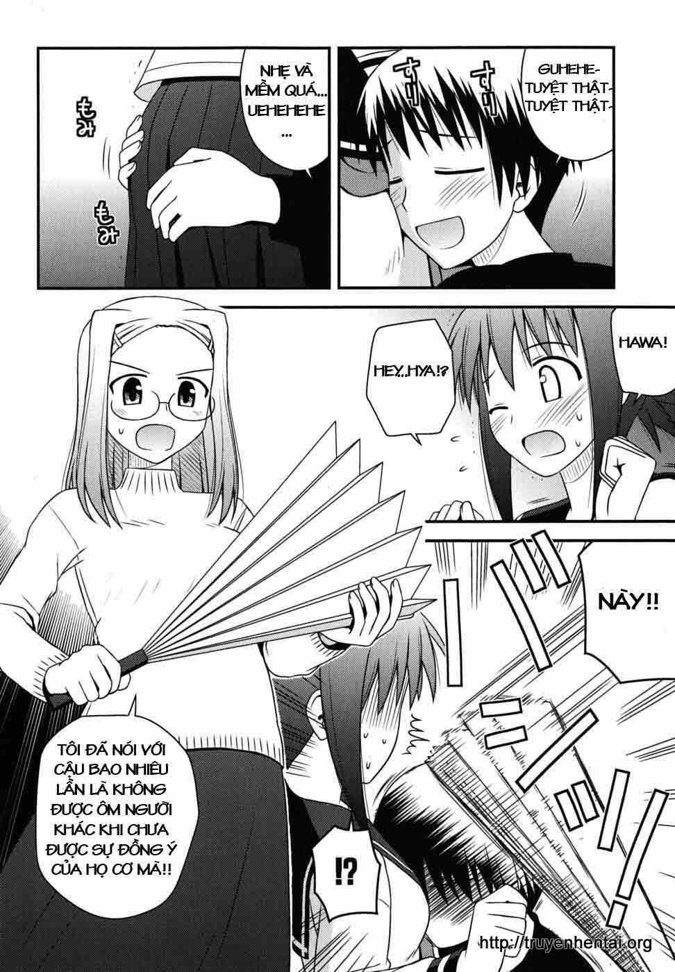Koe De Oshigoto! Chapter 4 trang 3