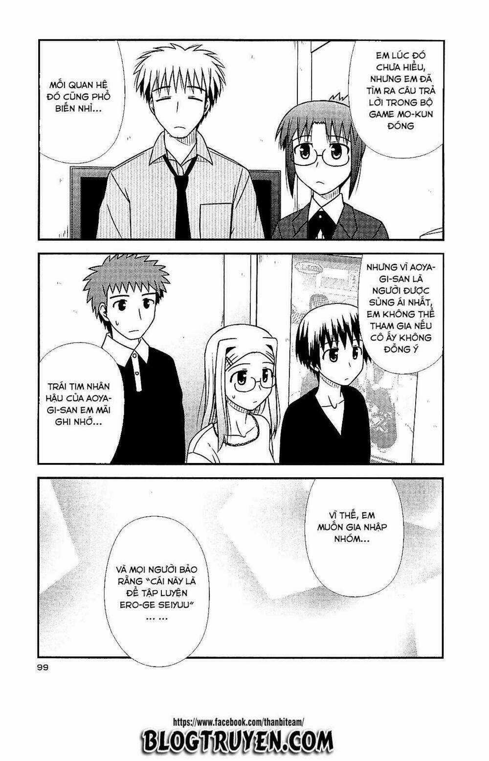 Koe De Oshigoto! Chapter 40 trang 14
