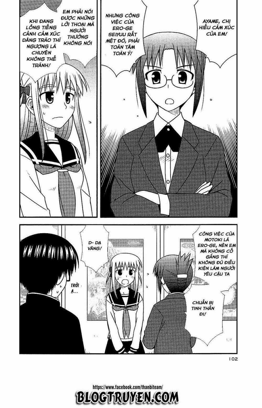 Koe De Oshigoto! Chapter 40 trang 17