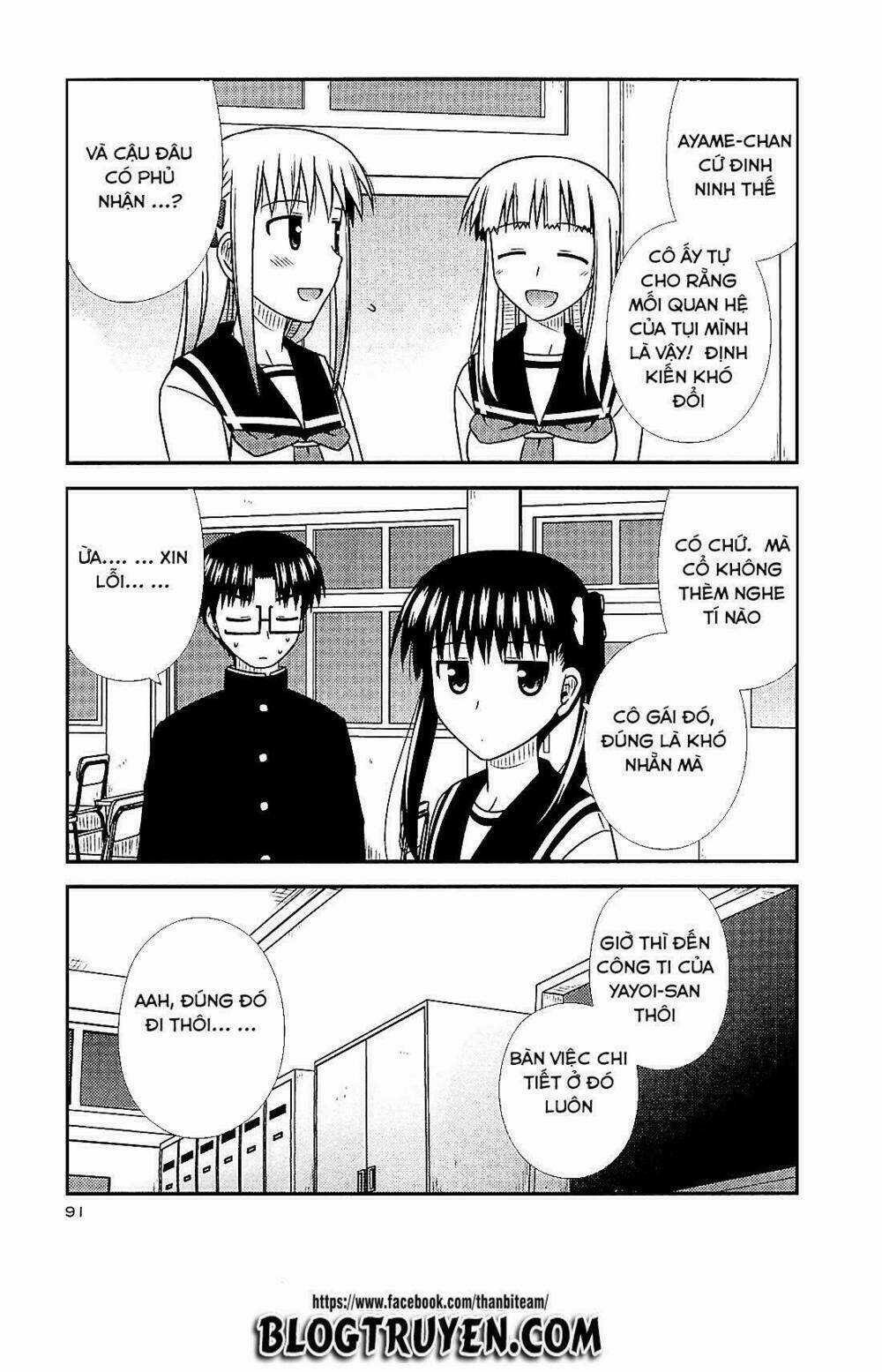 Koe De Oshigoto! Chapter 40 trang 6