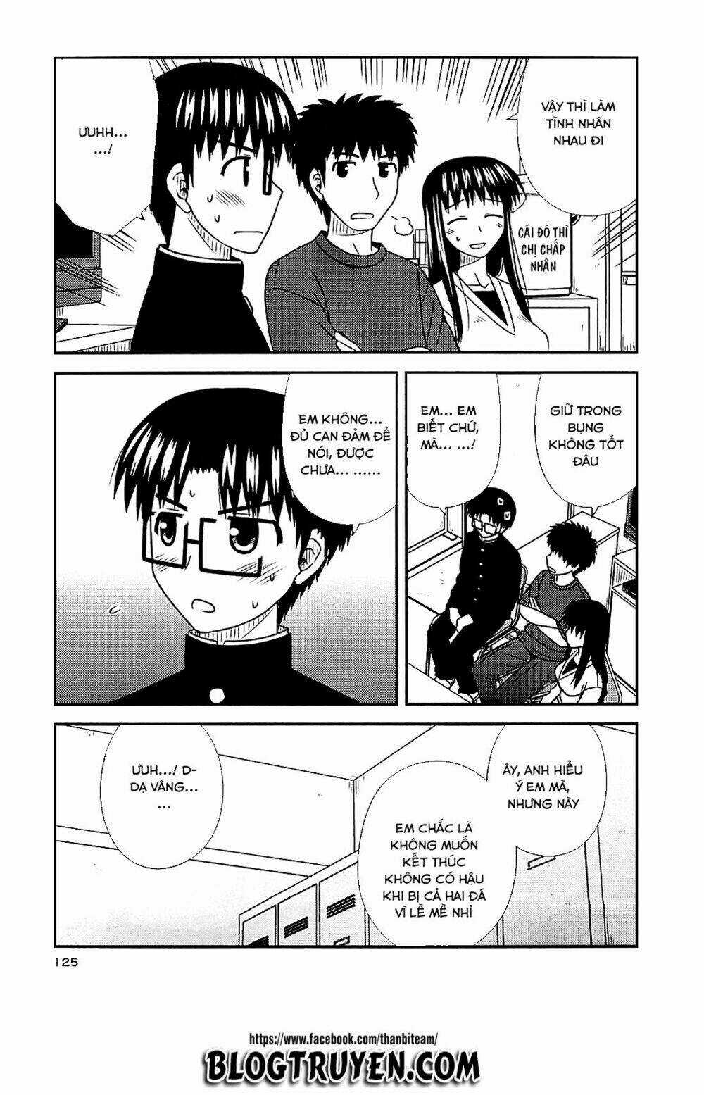 Koe De Oshigoto! Chapter 41 trang 12
