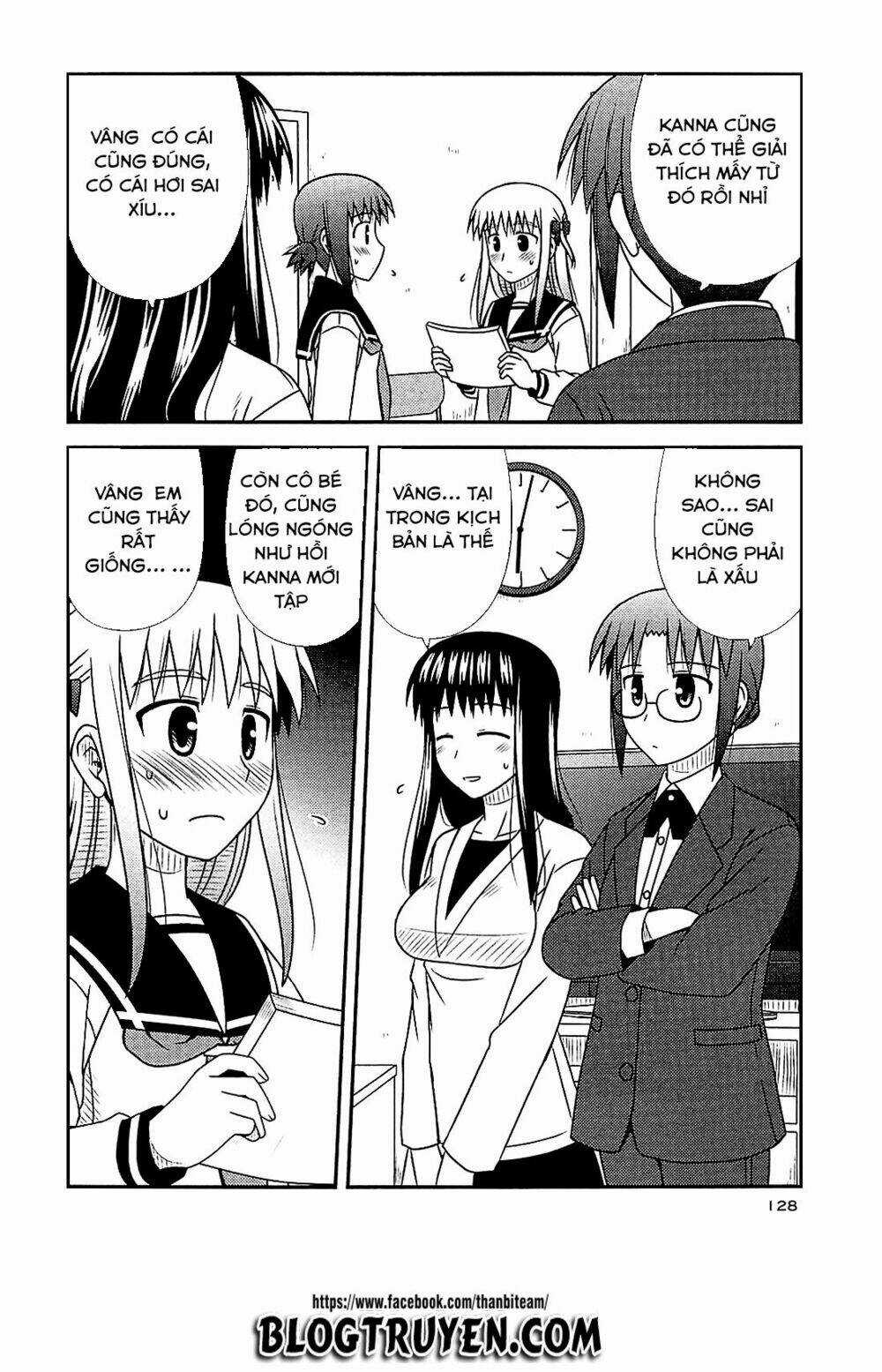 Koe De Oshigoto! Chapter 41 trang 15
