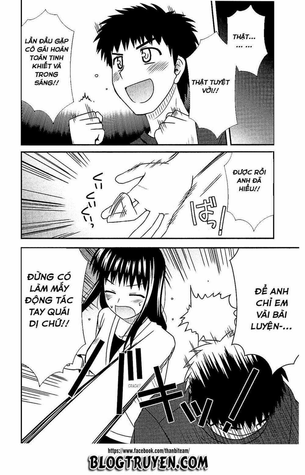 Koe De Oshigoto! Chapter 41 trang 21