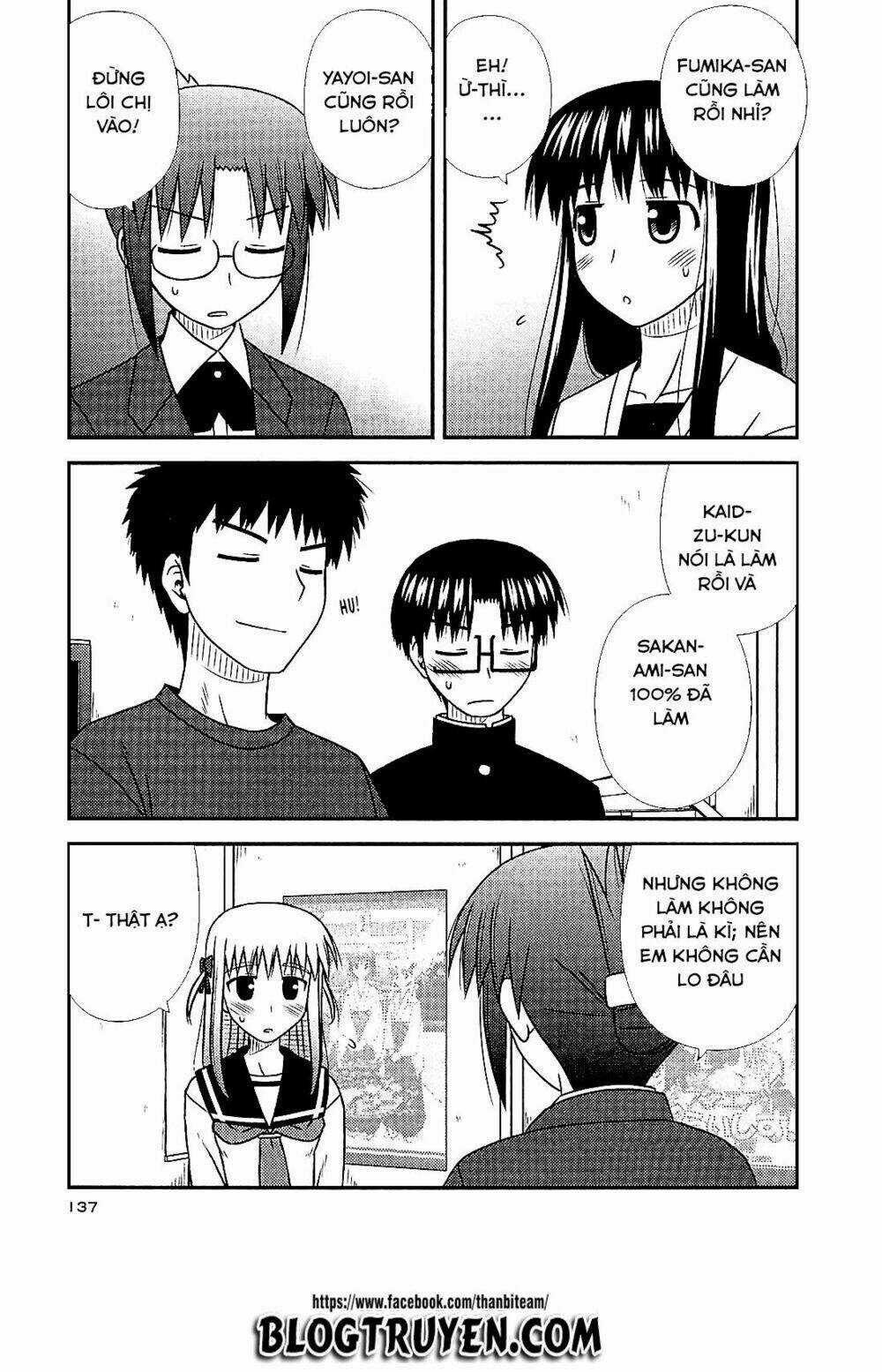 Koe De Oshigoto! Chapter 41 trang 24