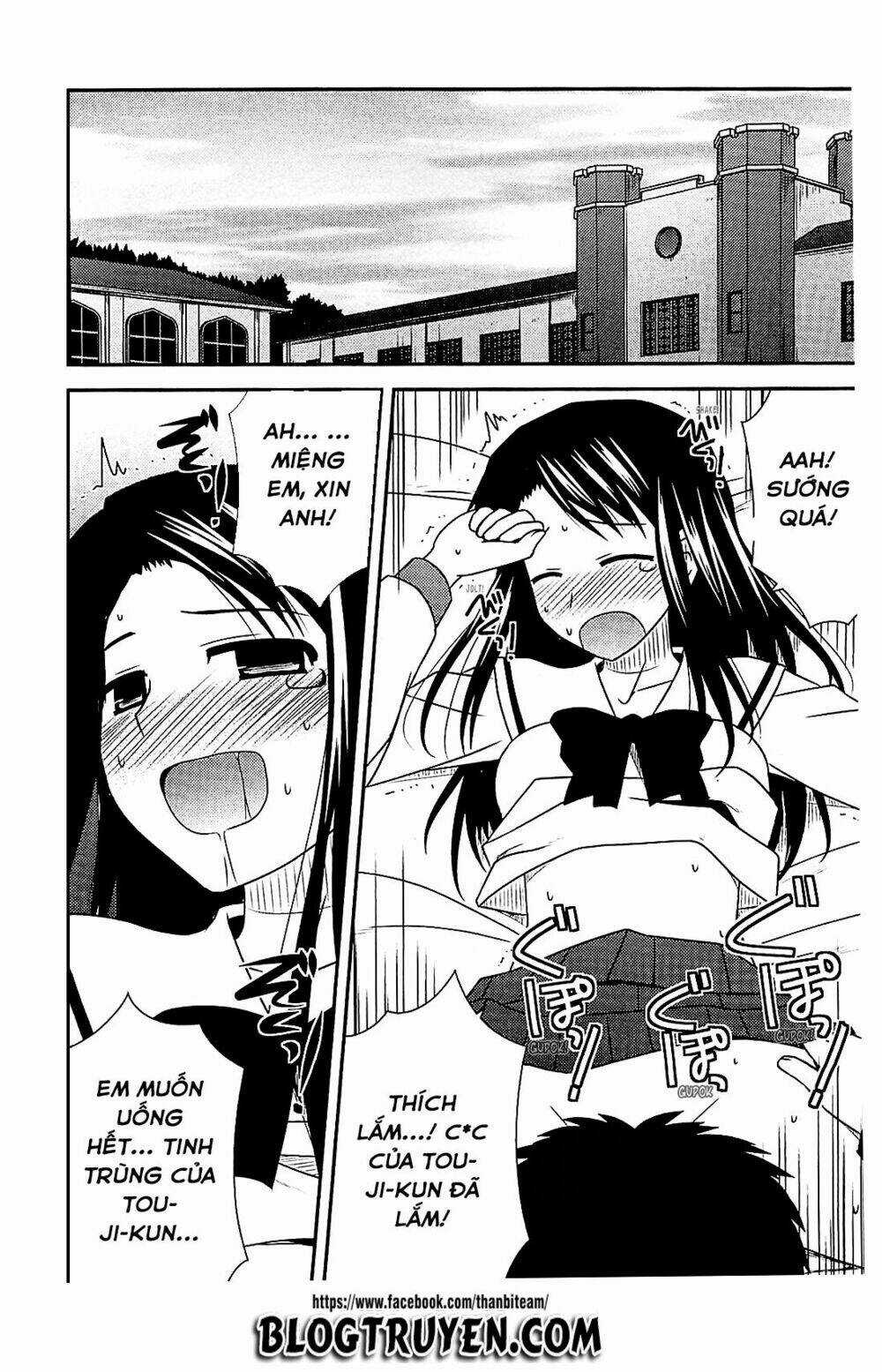 Koe De Oshigoto! Chapter 41 trang 3