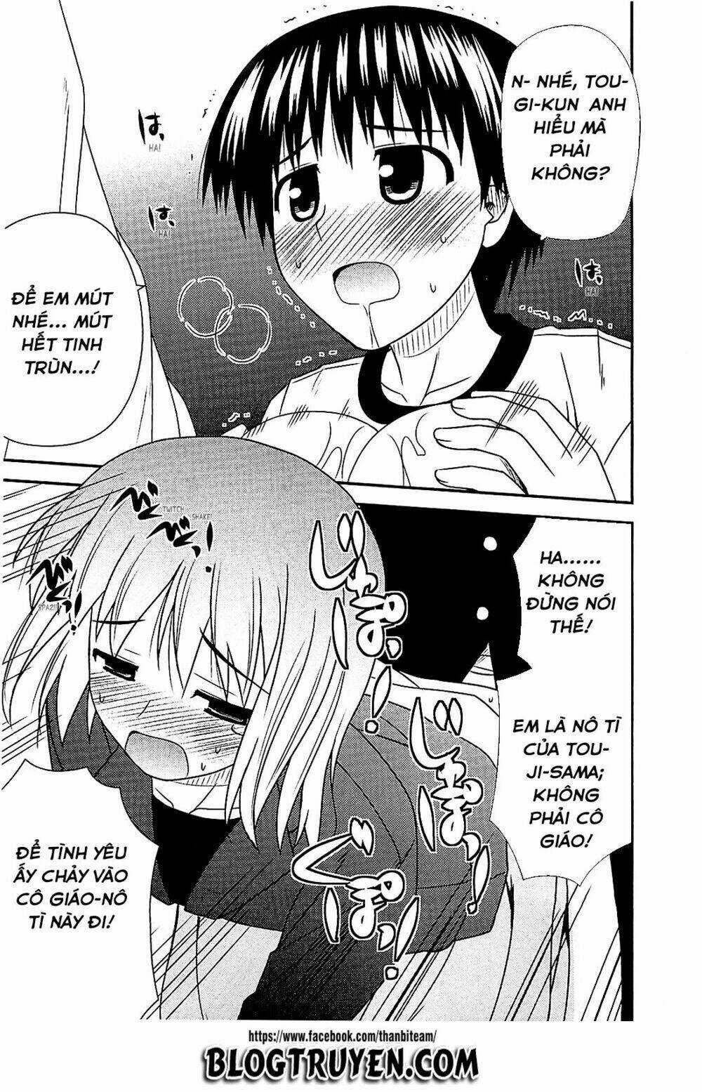 Koe De Oshigoto! Chapter 41 trang 4