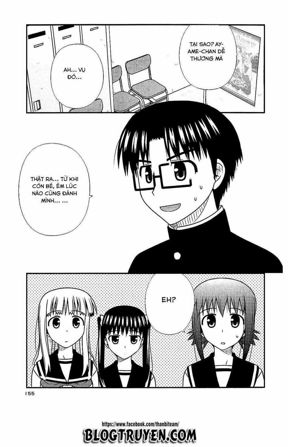 Koe De Oshigoto! Chapter 42 trang 13