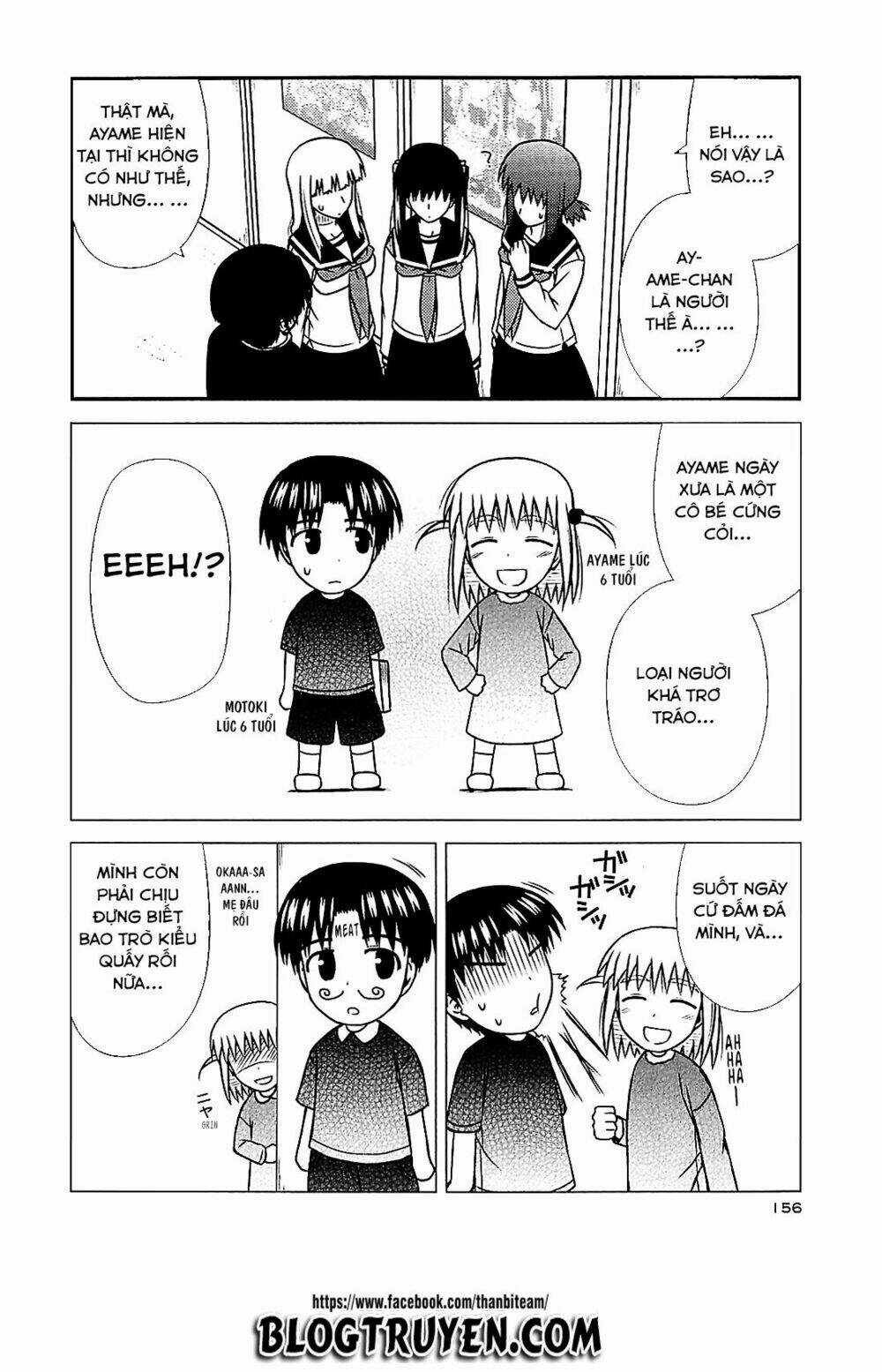 Koe De Oshigoto! Chapter 42 trang 14