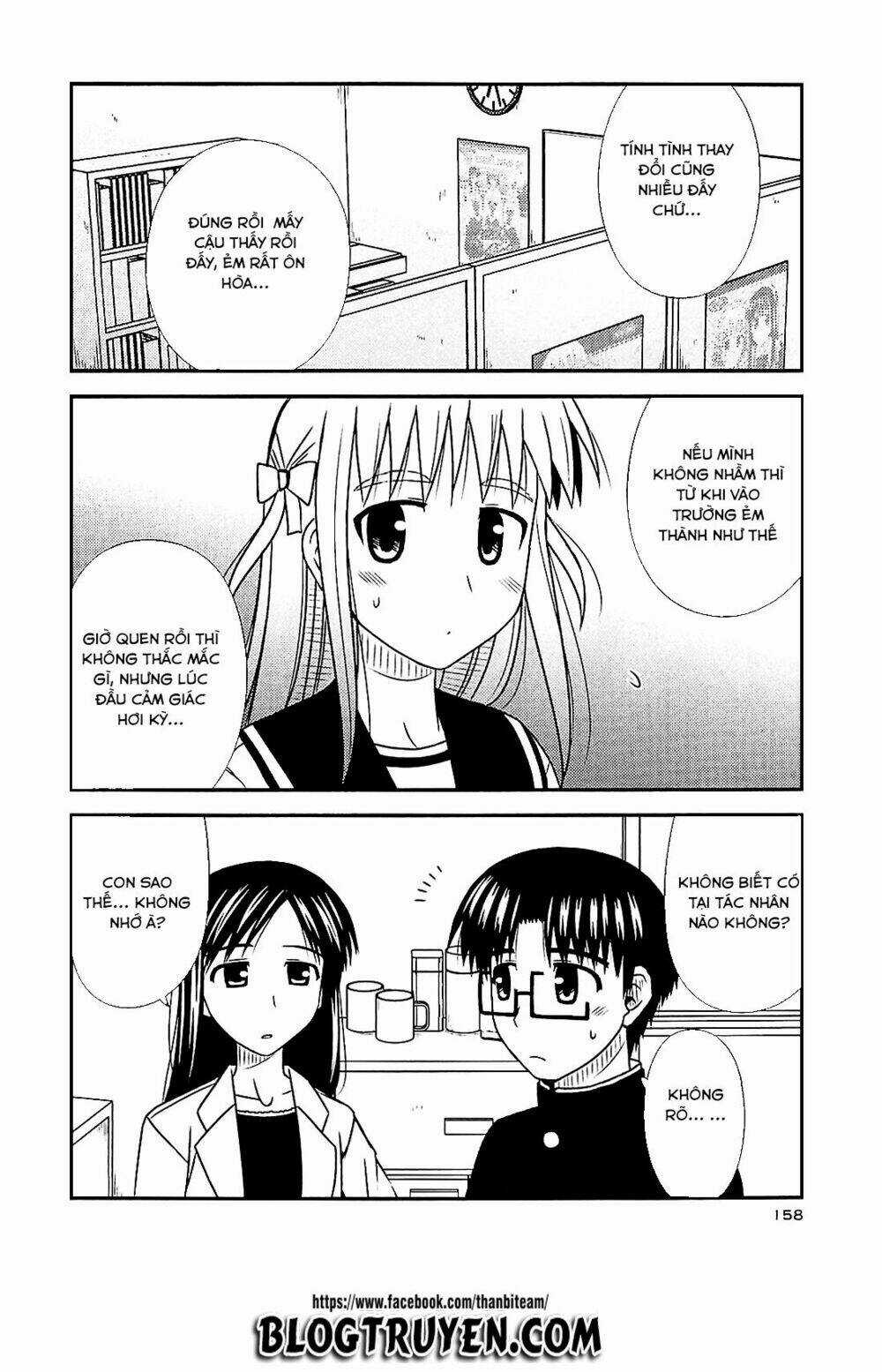 Koe De Oshigoto! Chapter 42 trang 16