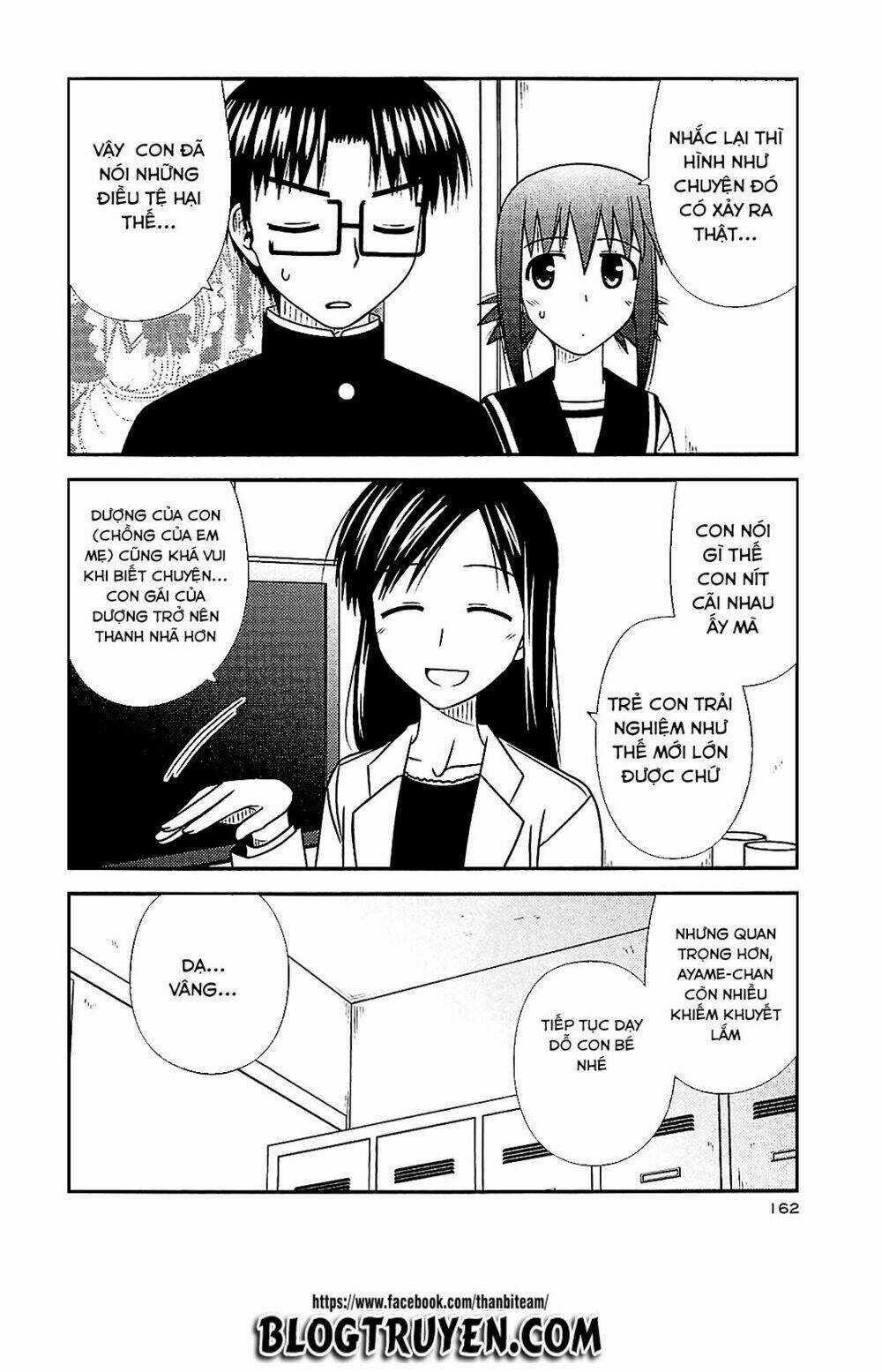 Koe De Oshigoto! Chapter 42 trang 20