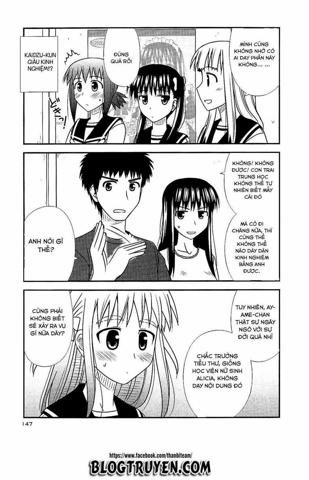 Koe De Oshigoto! Chapter 42 trang 5