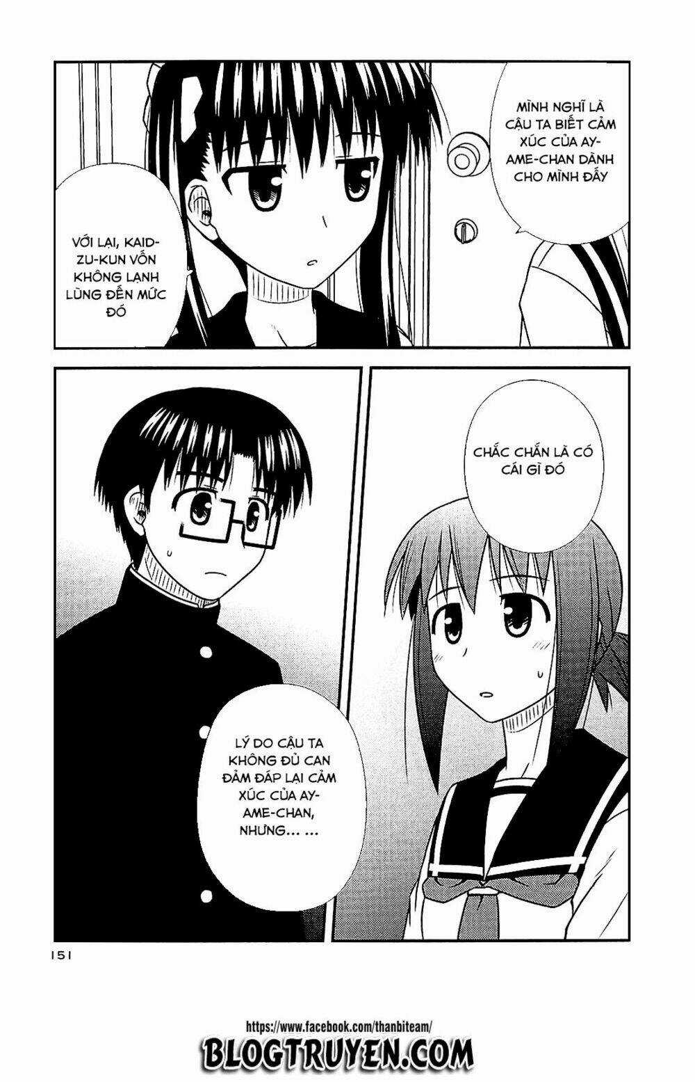 Koe De Oshigoto! Chapter 42 trang 9