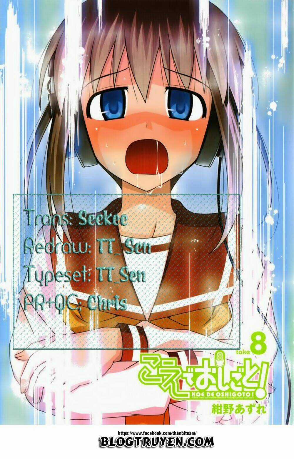 Koe De Oshigoto! Chapter 45 trang 29