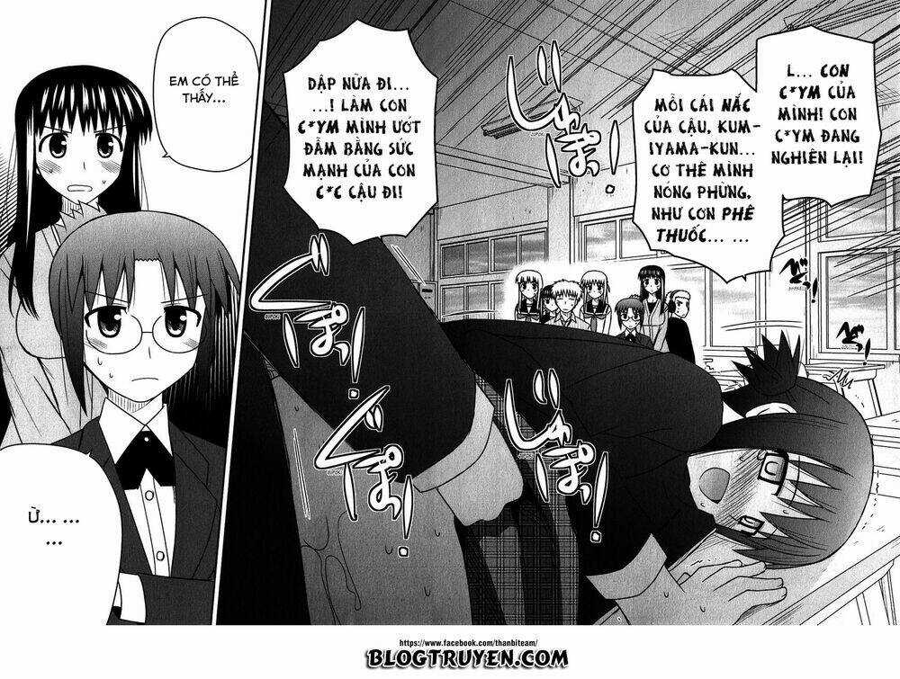 Koe De Oshigoto! Chapter 48 trang 17