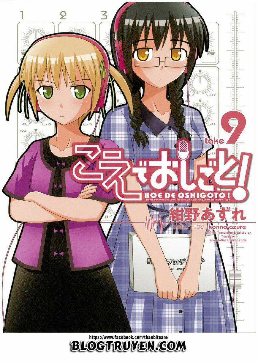 Koe De Oshigoto! Chapter 49 trang 2