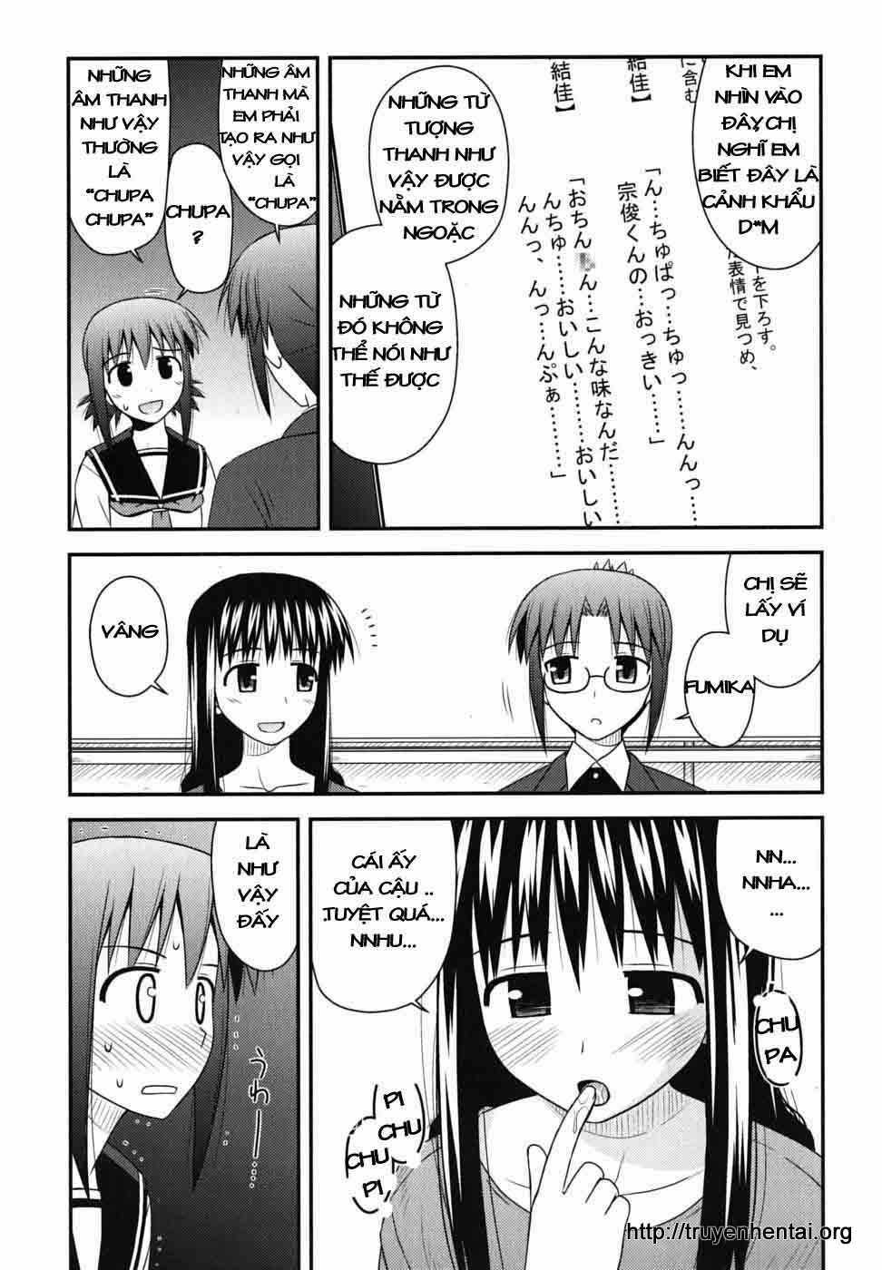 Koe De Oshigoto! Chapter 5 trang 10