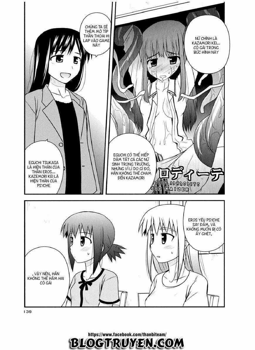 Koe De Oshigoto! Chapter 53 trang 26