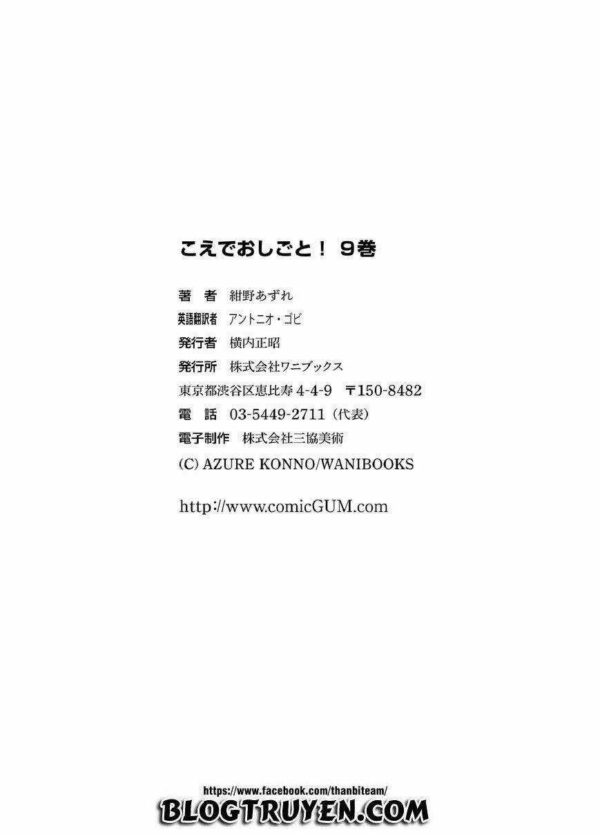 Koe De Oshigoto! Chapter 54 trang 33