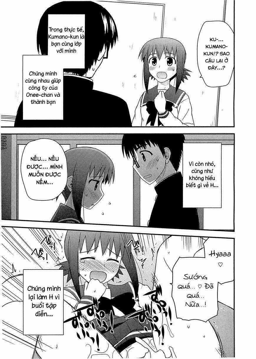 Koe De Oshigoto! Chapter 60 trang 17
