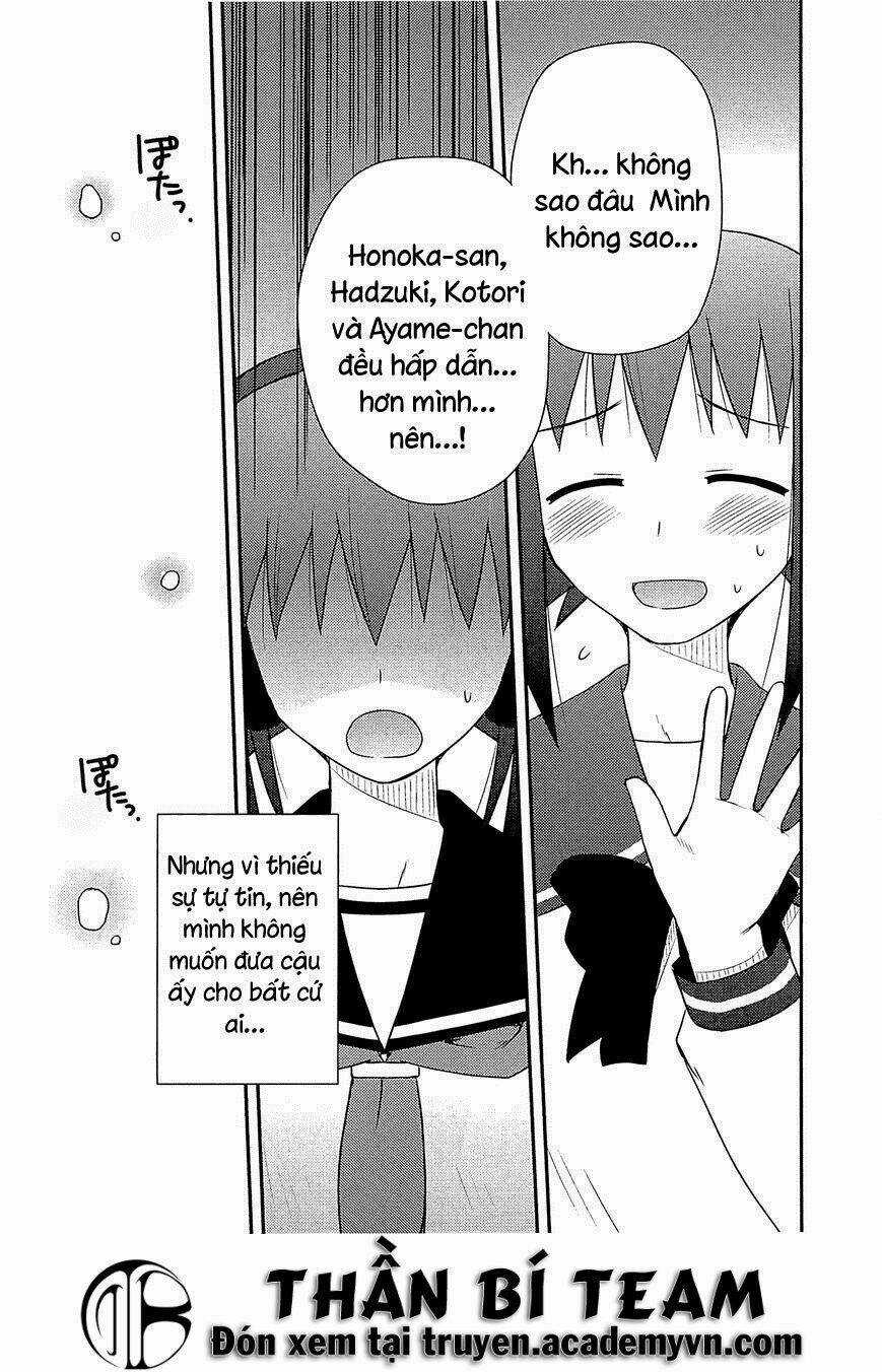 Koe De Oshigoto! Chapter 60 trang 20