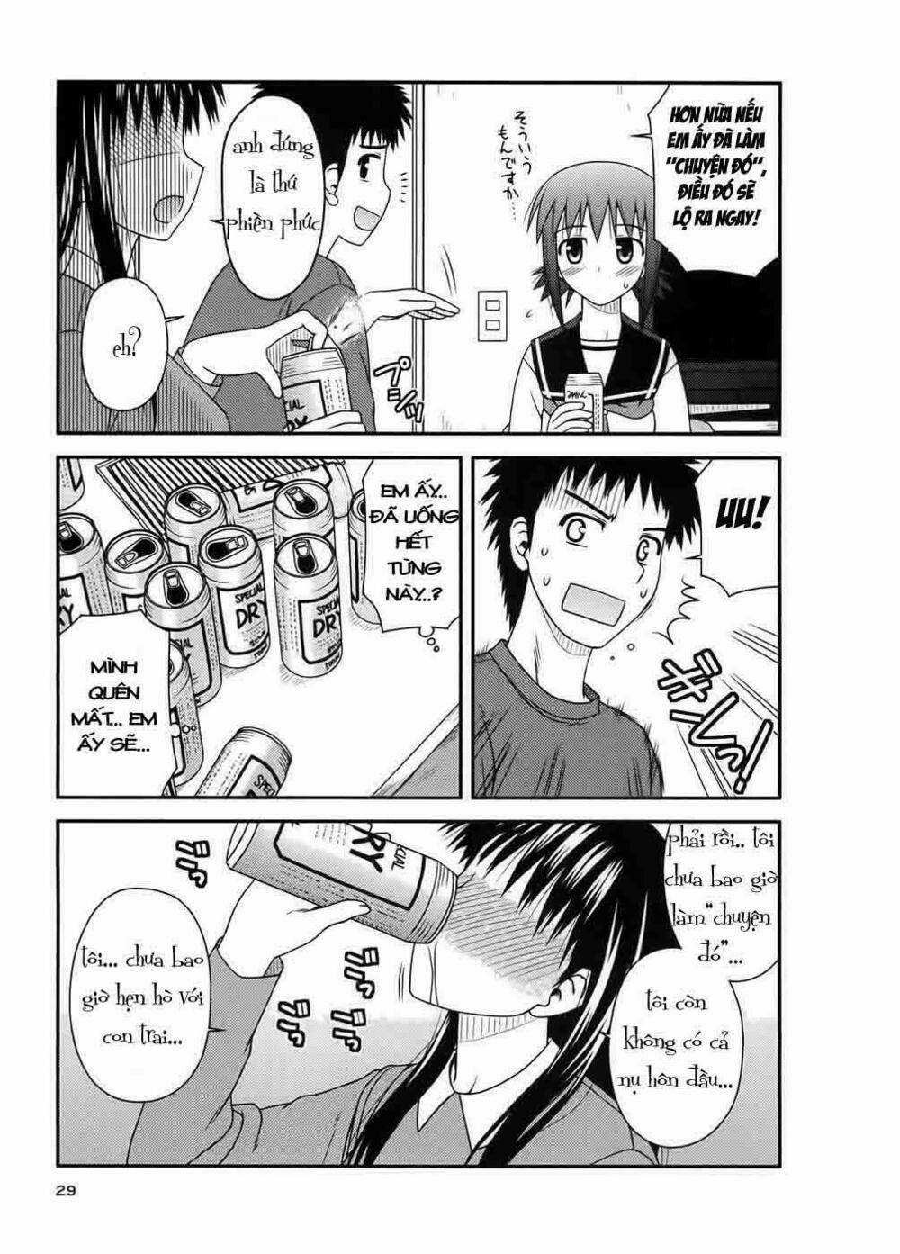 Koe De Oshigoto! Chapter 7 trang 32