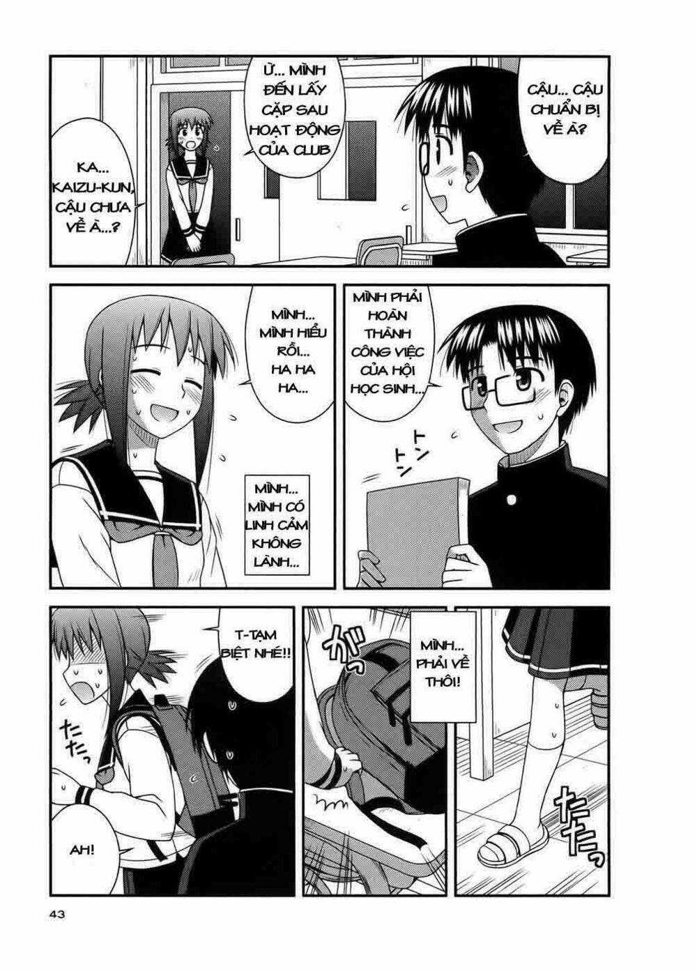 Koe De Oshigoto! Chapter 8 trang 12